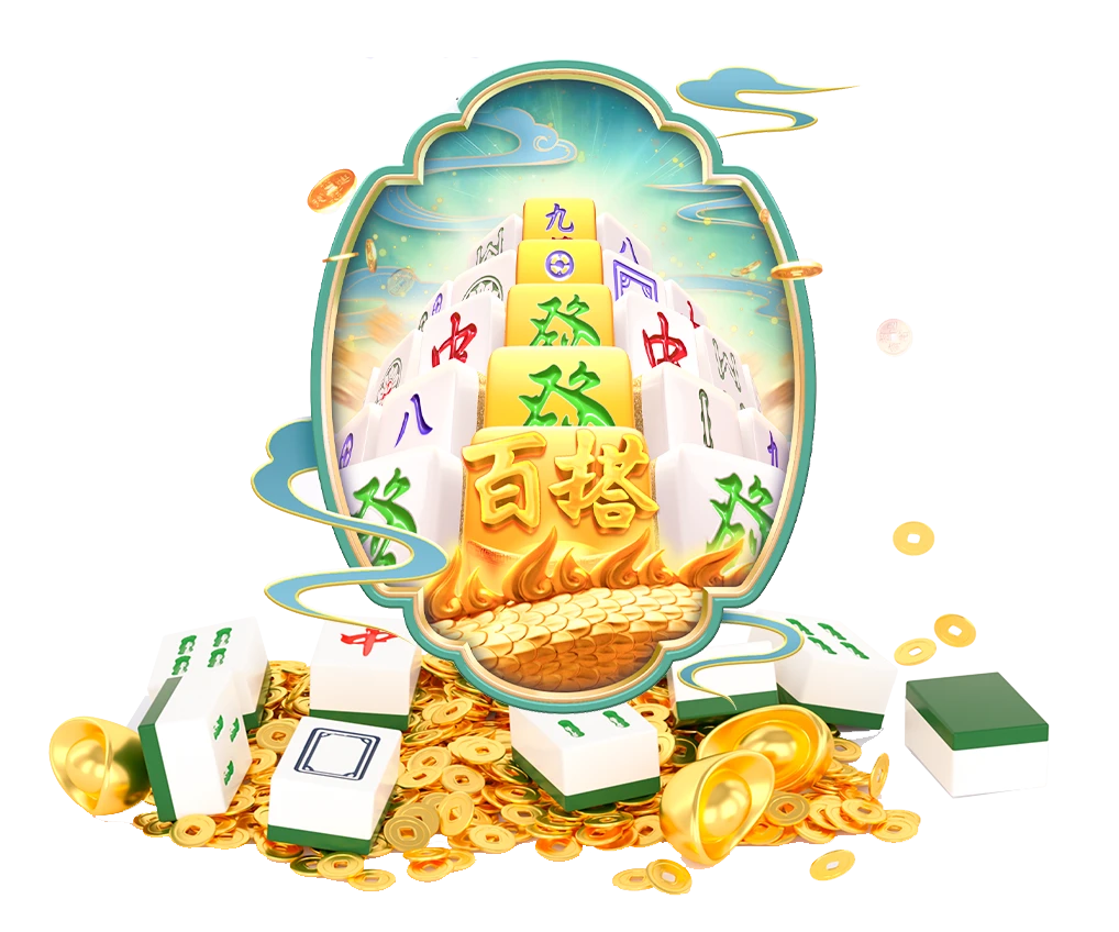 PG主题游戏画面